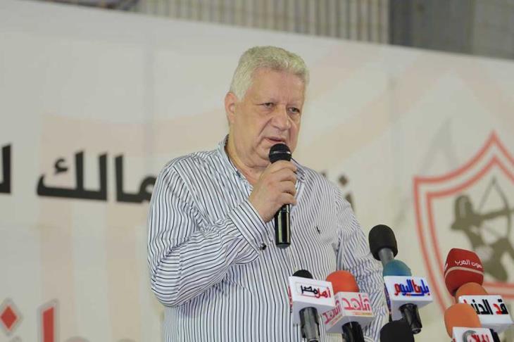 مرتضى منصور مرتضى منصور